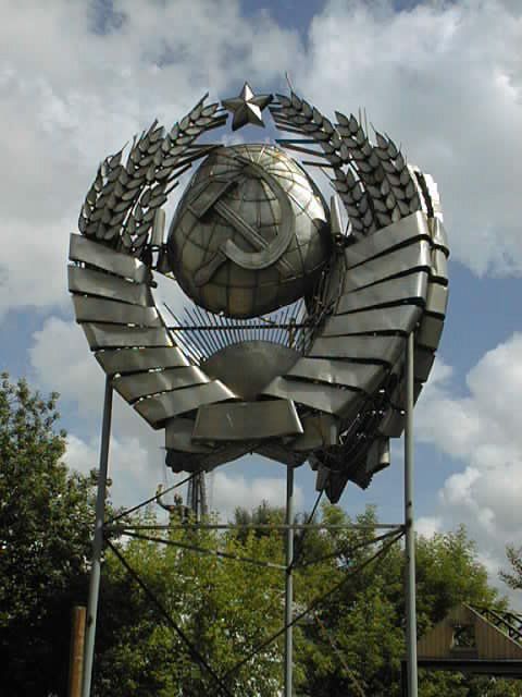 Moscow sculpture park 4