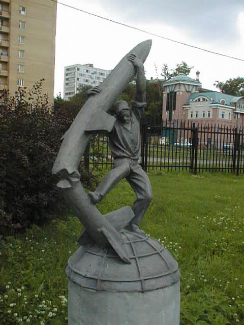 Moscow sculpture park 2