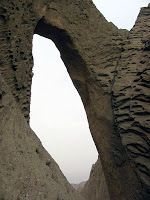 Shipton Arch