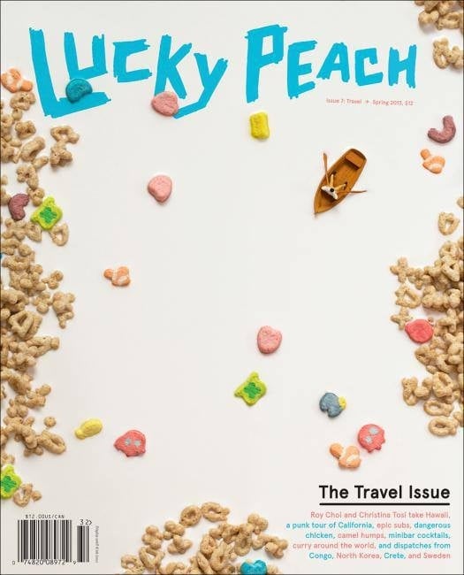 [magazine] [editorial] [cover] lucky peach