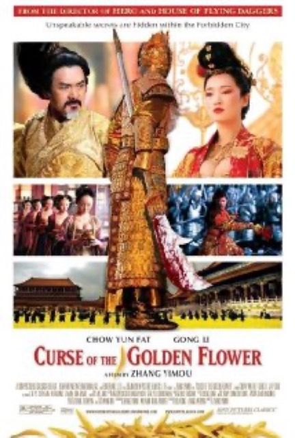 Man cheng jin dai huang jin jia (Curse of the Golden Flower)