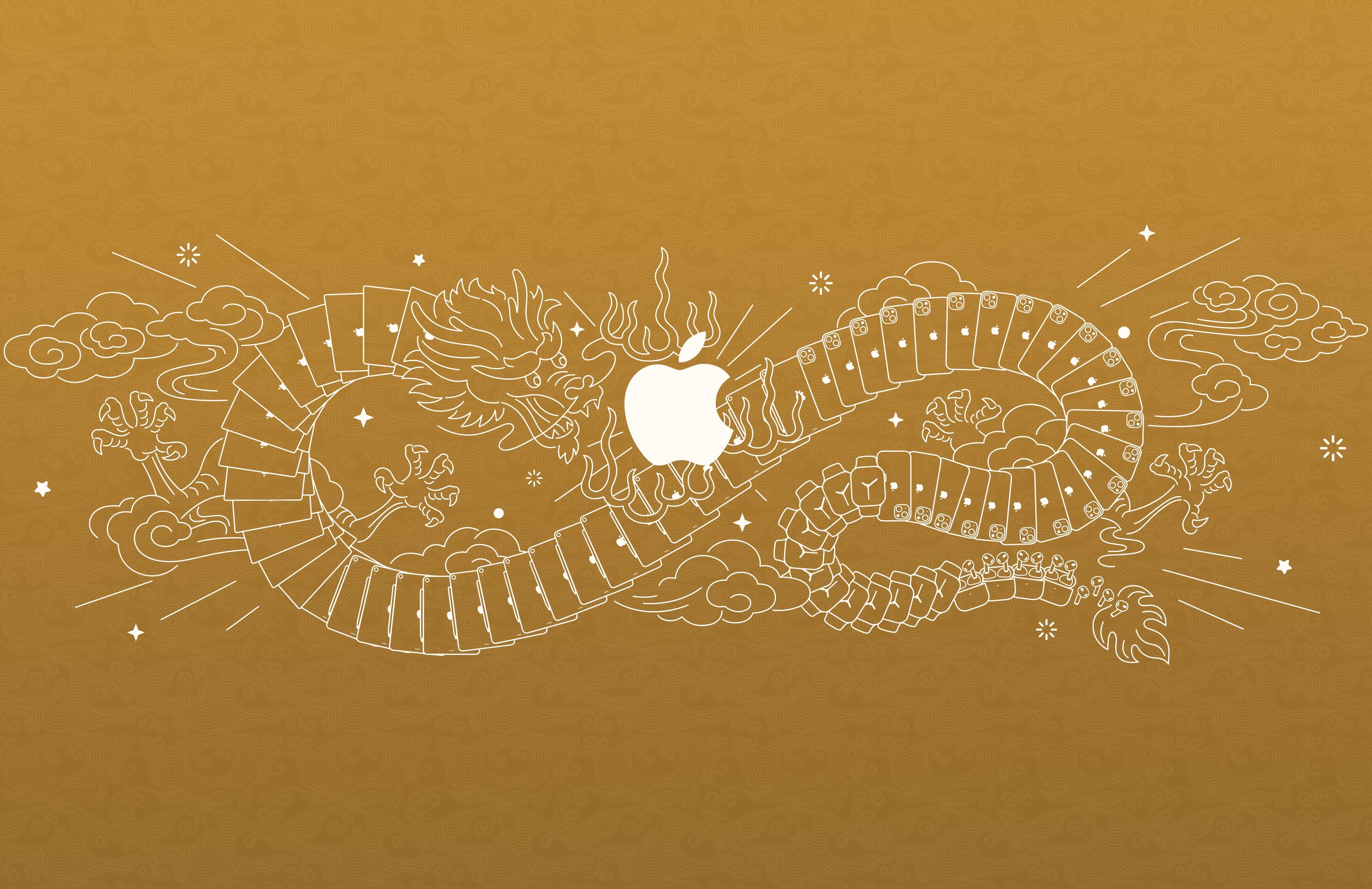 Year of the Dragon wallpaper