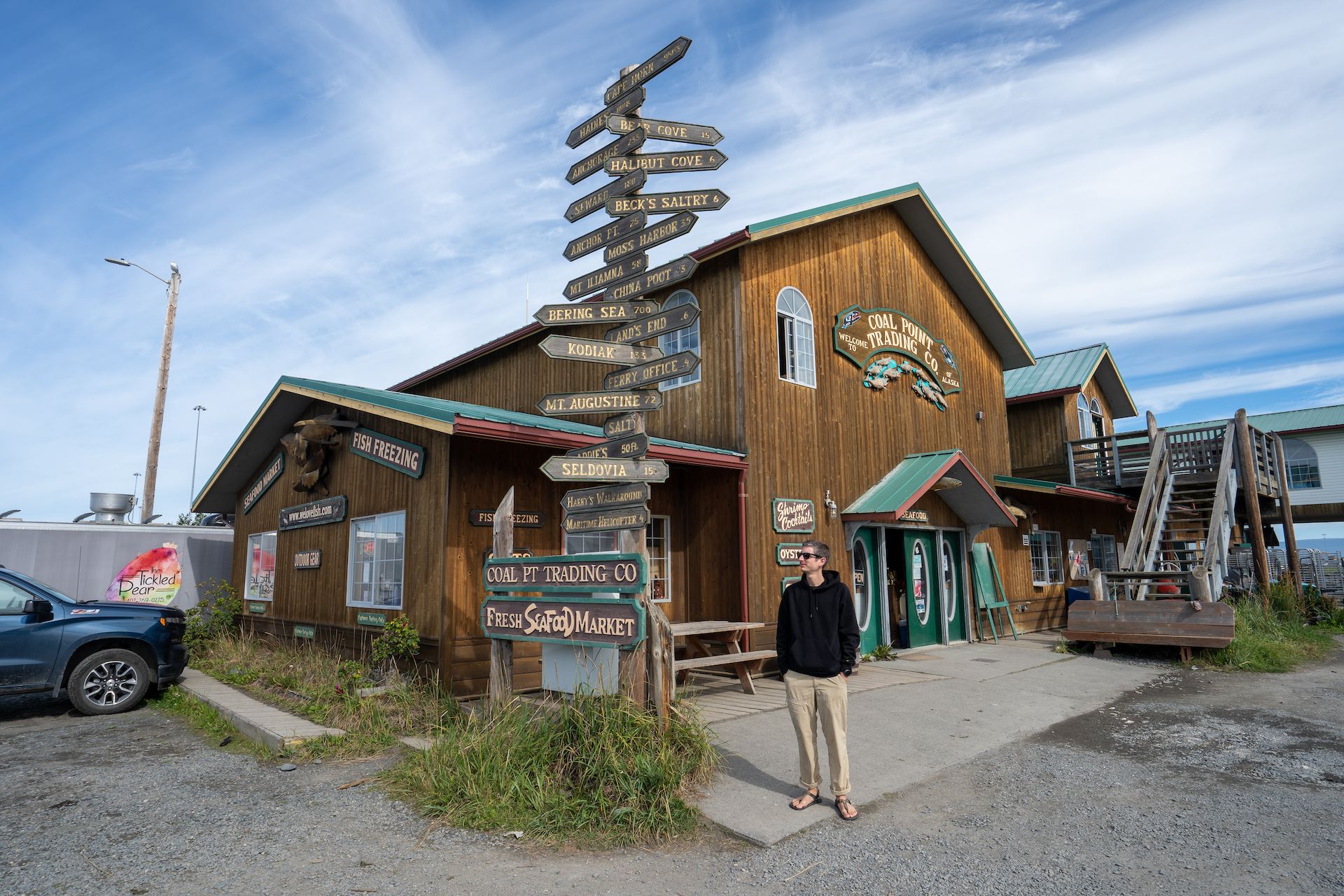 We also walked around the famous “Homer Spit” - a 4.5-mile-long peninsula, formed by a terminal moraine 15,000 years ago, that extends Homer into the Kachemak Bay. The strech of land is mostly filled with souvenir shops.