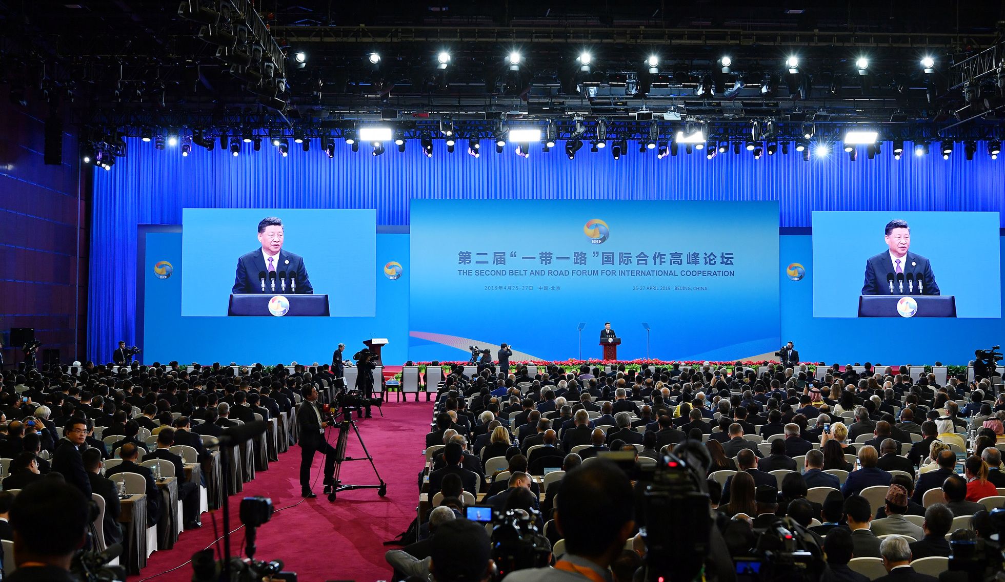 A view from the second One Belt One Road Forum in Beijing, 2019. Wikimedia Commons.
