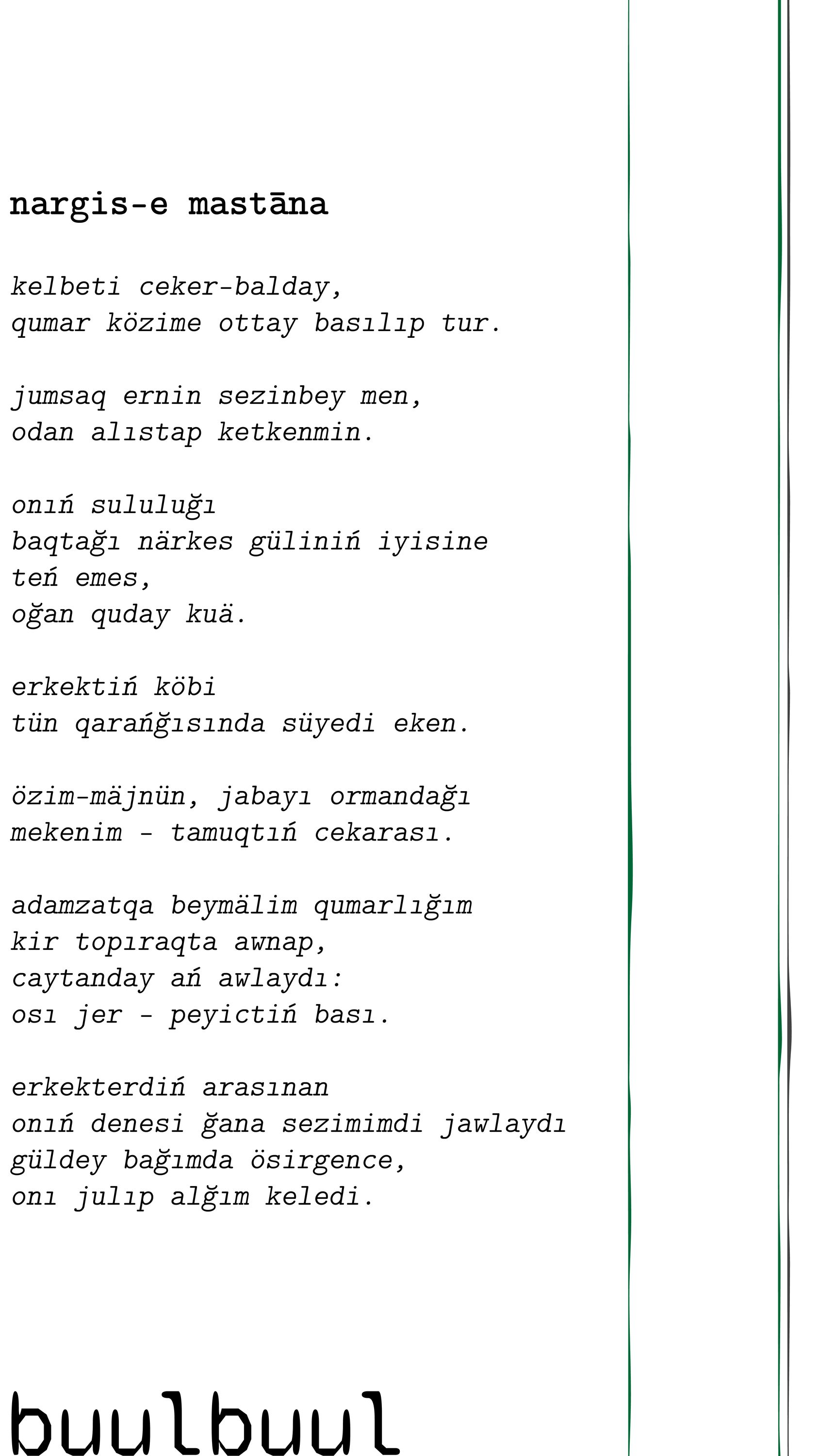 nargis-e mastana lyrics