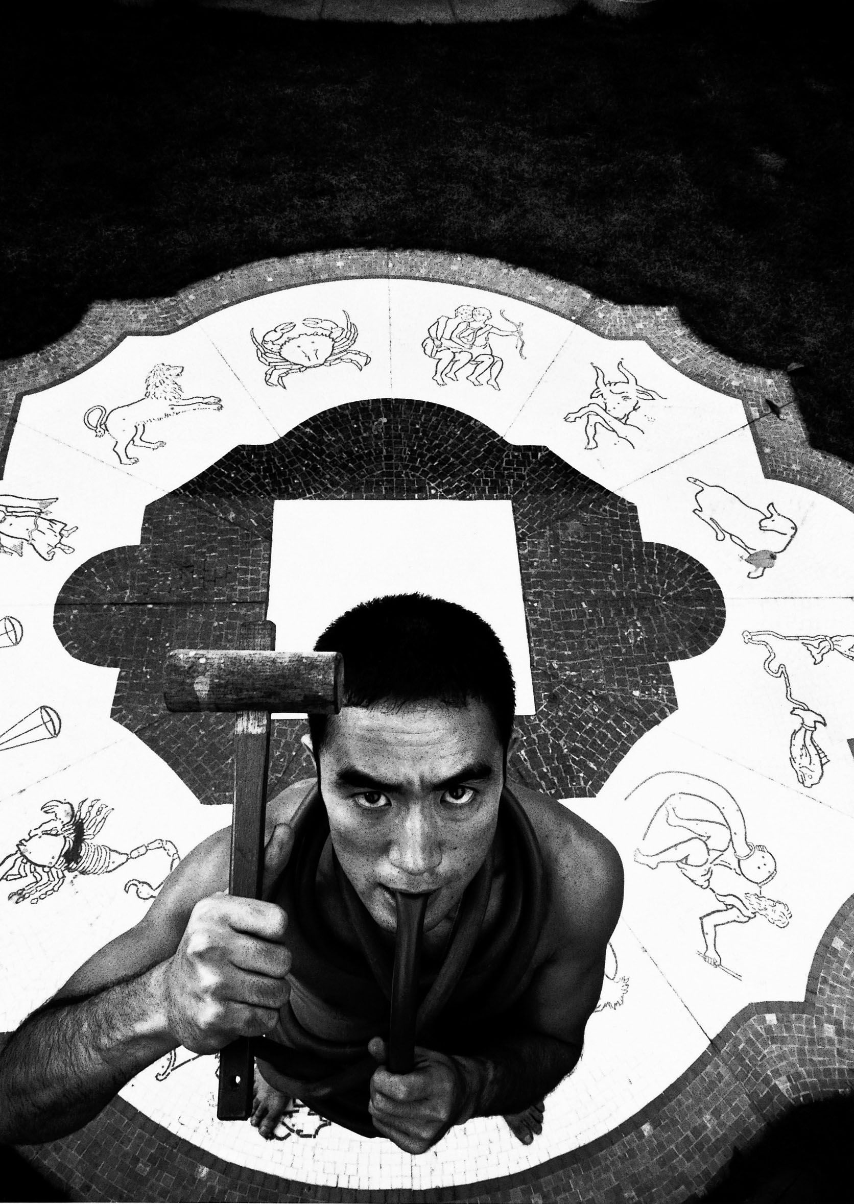 Mishima