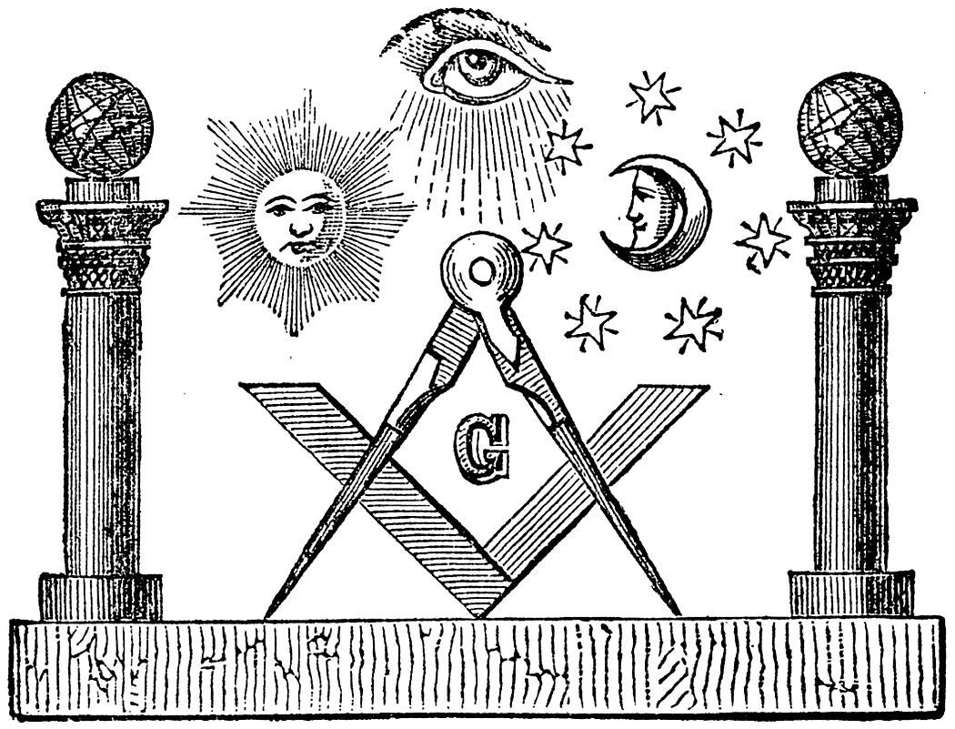 Masonic Symbols