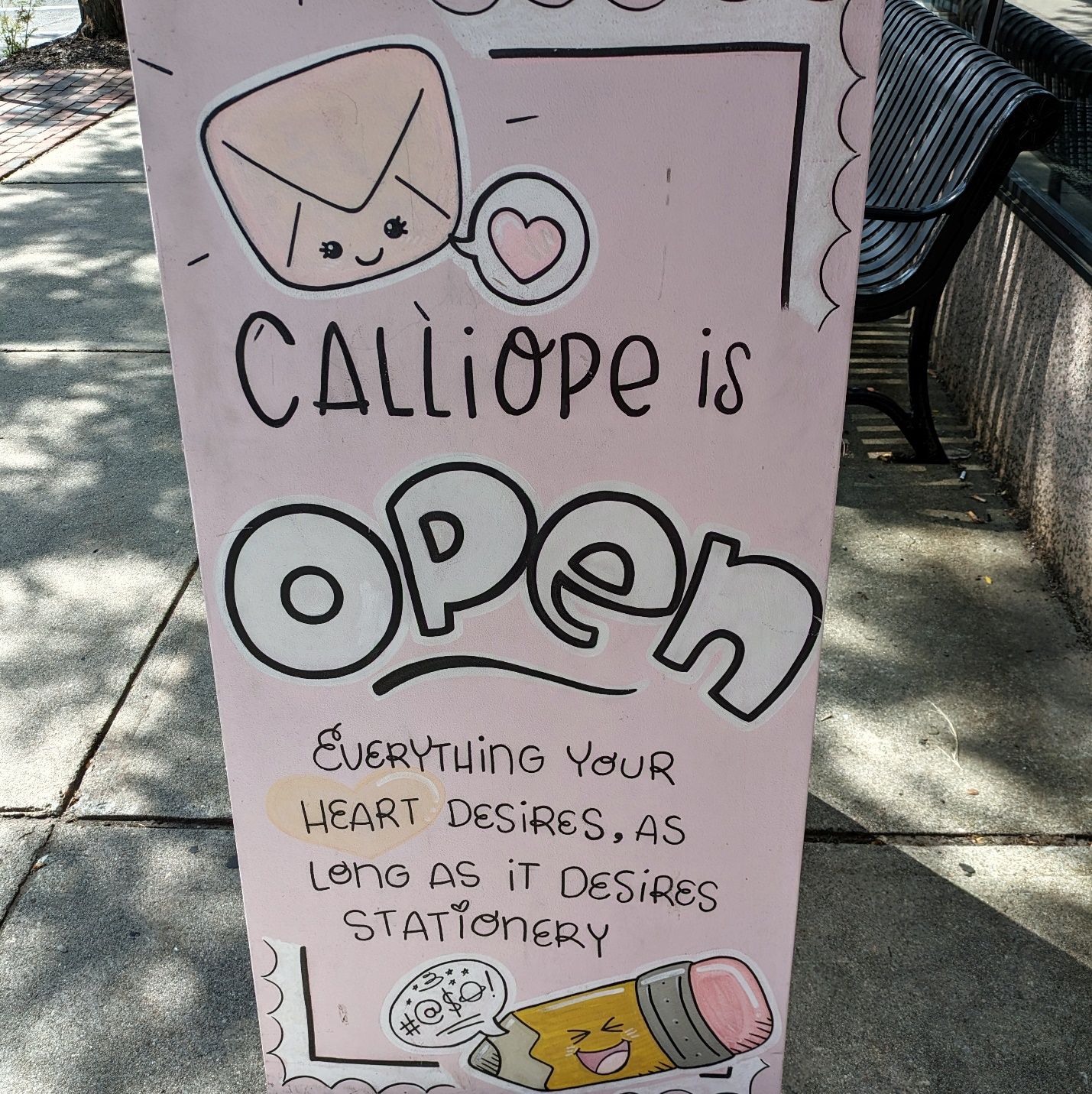 You know you're in the right place.