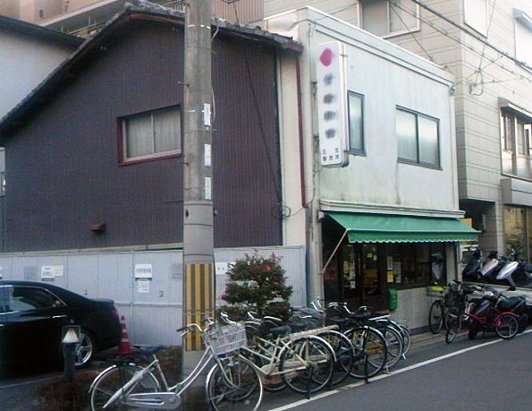 Newspaper sales outlet in Kyoto, Japan