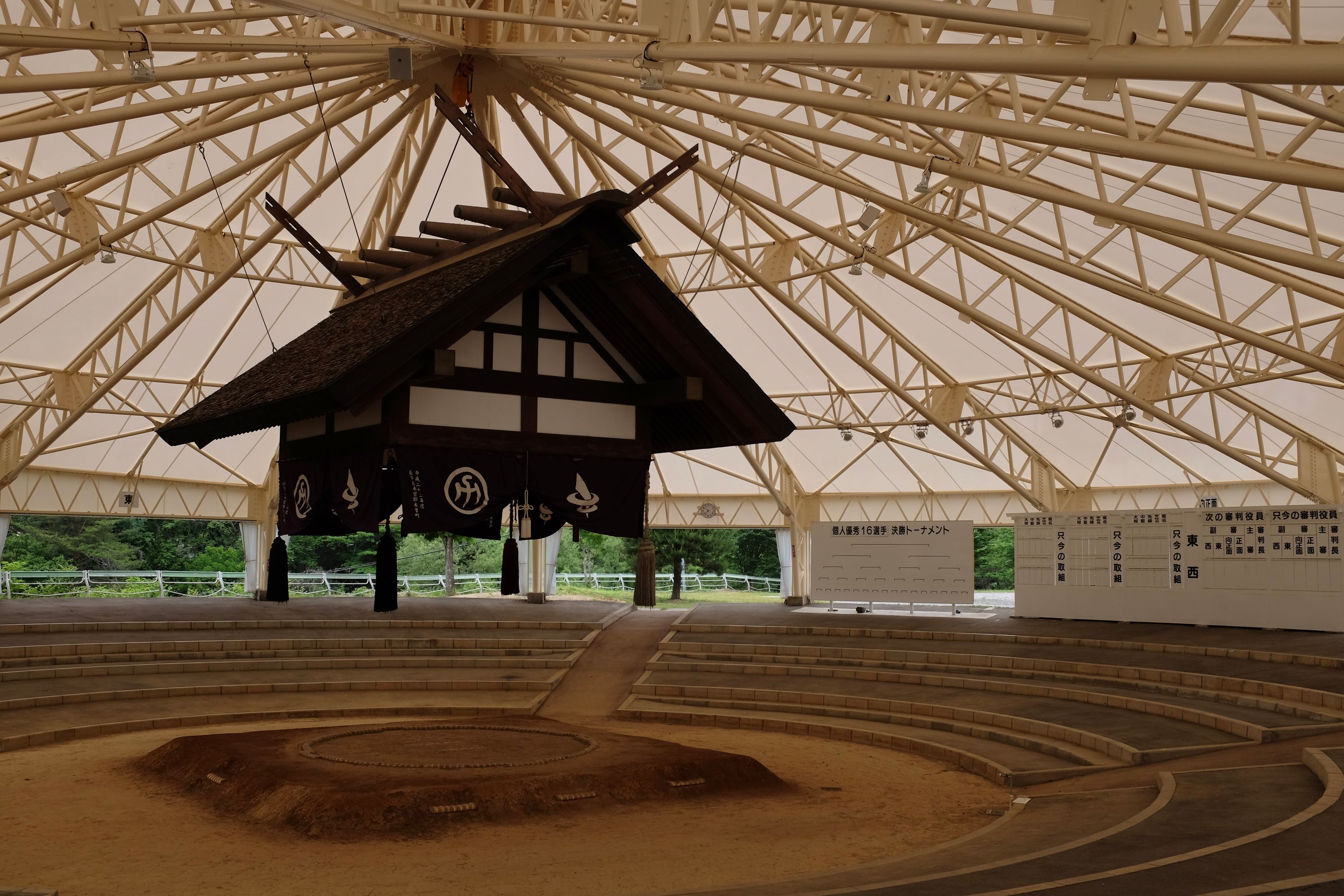 A roadside sumo arena.