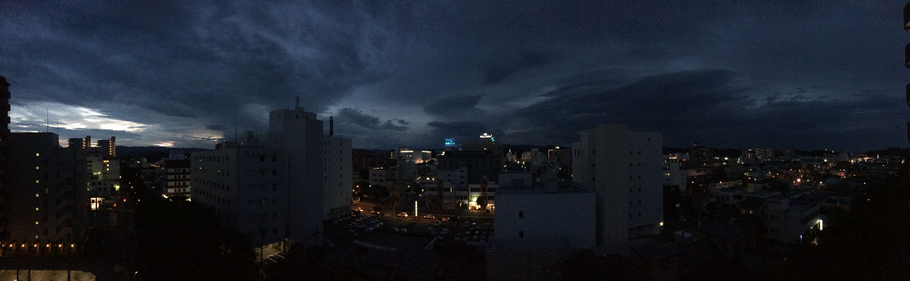 Dusk view over a Japanese cityscape.