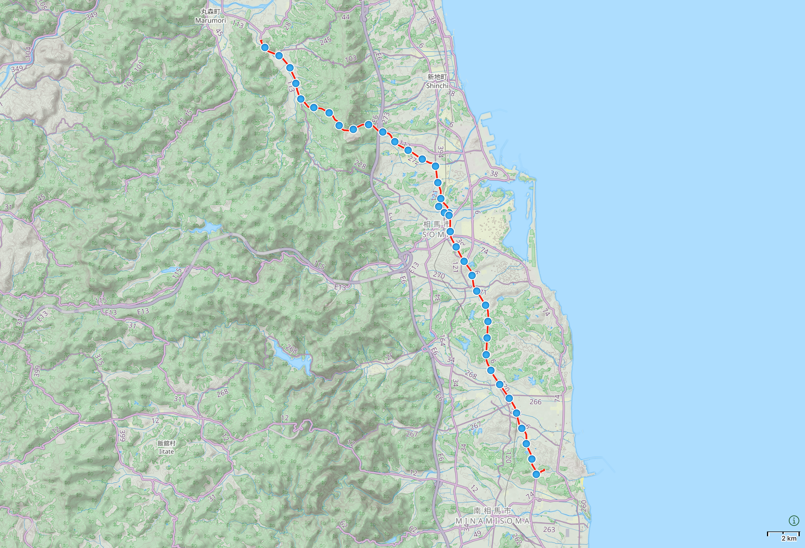 Map of Tōhoku with author’s route from Minamisōma, Fukushima to Marumori, Miyagi highlighted.