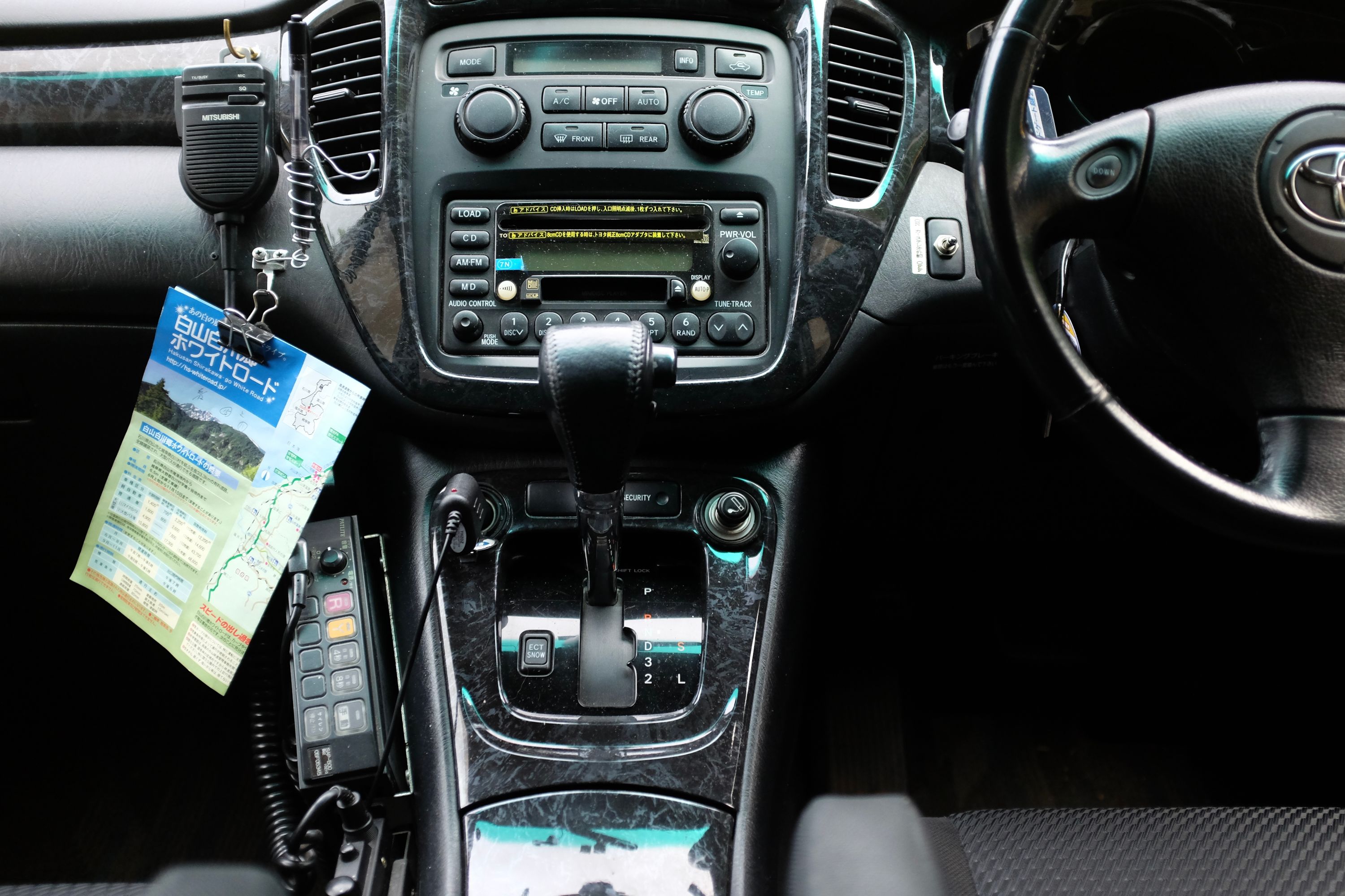 The dashboard of a Toyota utility vehicle belonging to the Hakusan Shirakawa-go White Road highway patrol.