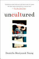 ../_attachments/Young, Daniella - Uncultured/2025-07-17-1620-img-Young, Daniella - Uncultured.png