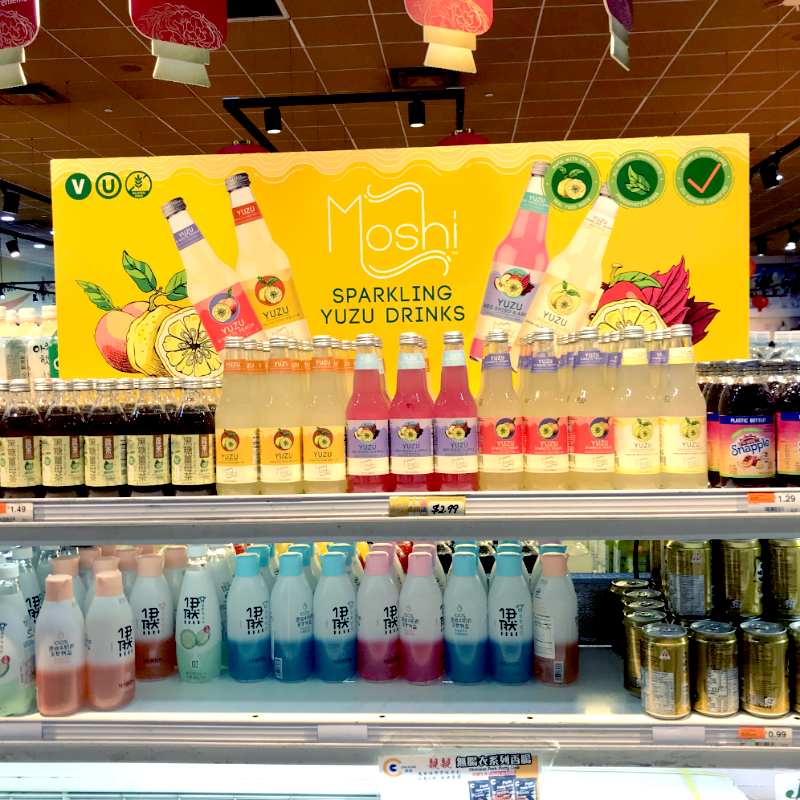 Store Banners