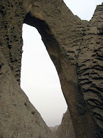 Shipton Arch